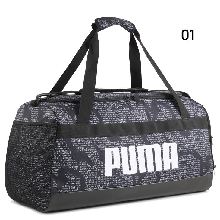 PUMA（プーマ） ププーマ ボストンバッグ 58L かばん チャレンジャー