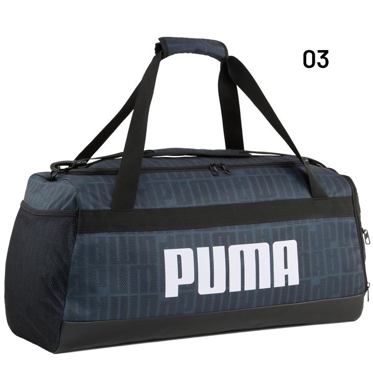 PUMA（プーマ） ププーマ ボストンバッグ 58L かばん チャレンジャー