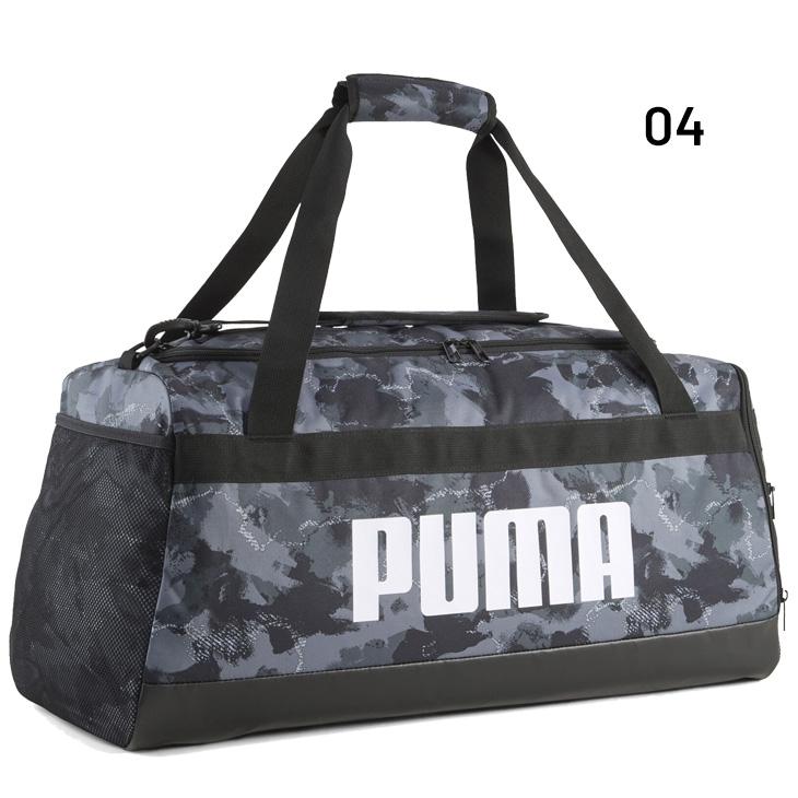 PUMA（プーマ） ププーマ ボストンバッグ 58L かばん チャレンジャー