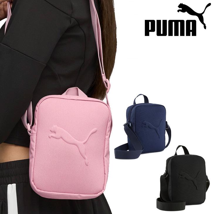 プーマ ショルダーバッグ かばん PUMA BUZZ ポータブル｜ユニセックス スポーツバッグ 斜め掛け 鞄 ユニセックス ショルダーポーチ メンズ レディース /091155 | PUMA
