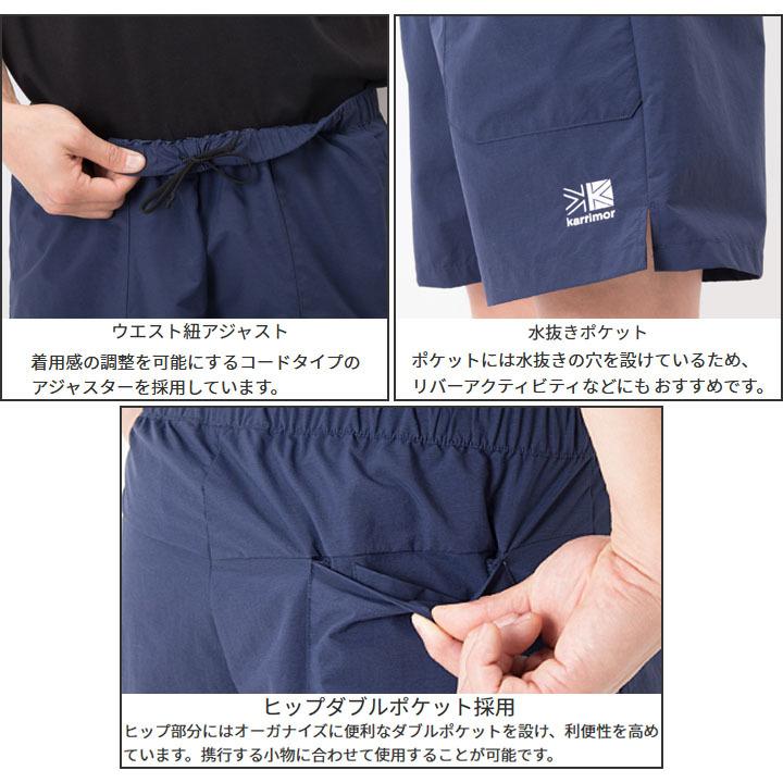 ショートパンツ 撥水 メンズ カリマー Karrimor トライトン ショートパンツ 撥水 メンズ カリマー Karrimor トライトン