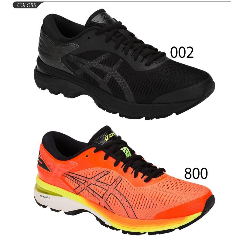 ランニングシューズ メンズ Asics アシックス Gel Kayano25 ゲルカヤノ 男性 初心者 マラソン サブ5 ジョギング 長距離ラン トレーニング 1011a019 Apworld 通販 Paypayモール