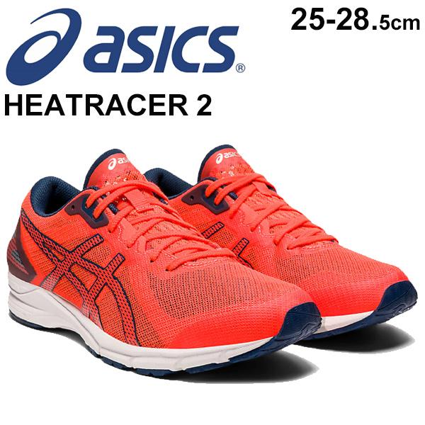ランニングシューズ メンズ アシックス Asics ヒートレーサー Heatracer 2 レーシングシューズ フルマラソン サブ3 4 男性 長距離ラン 陸上 1011a798 1011a798 Apworld 通販 Yahoo ショッピング