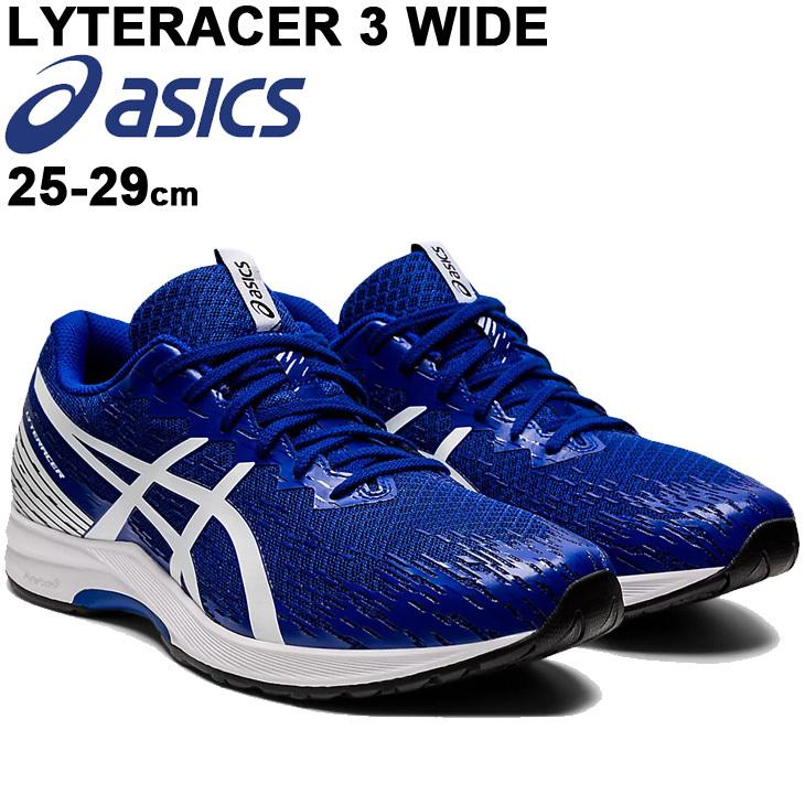 ASICS（アシックス） ランニングシューズ メンズ ワイドラスト 幅広