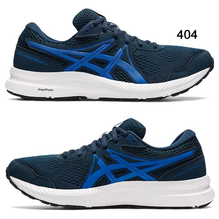 ASICS ランニングシューズ メンズ スタンダードラスト
