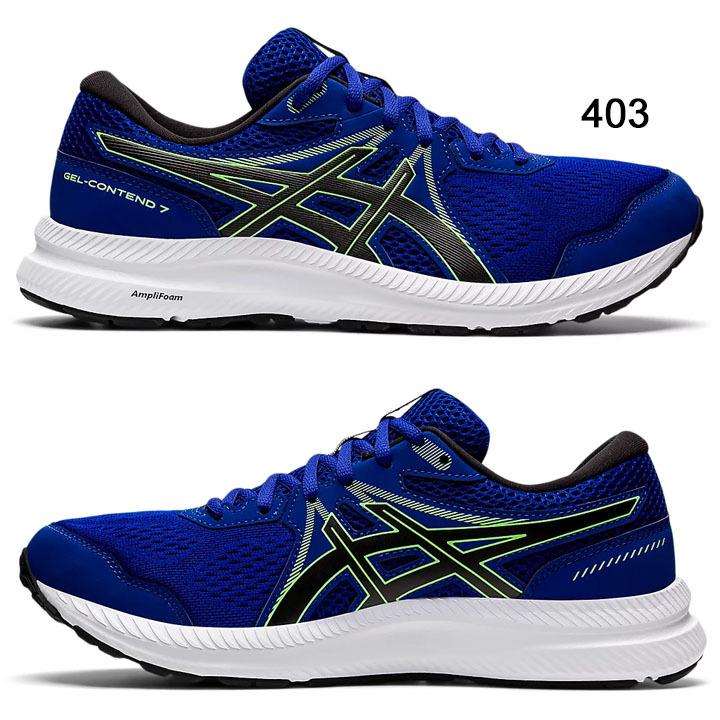 ASICS（アシックス） ランニングシューズ メンズ スタンダードラスト