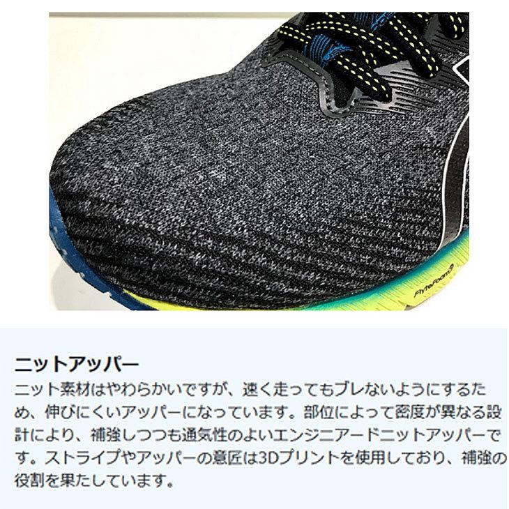 asics - アシックス サロペット Entrant 2000 アシックス サロペット Entrant 2000