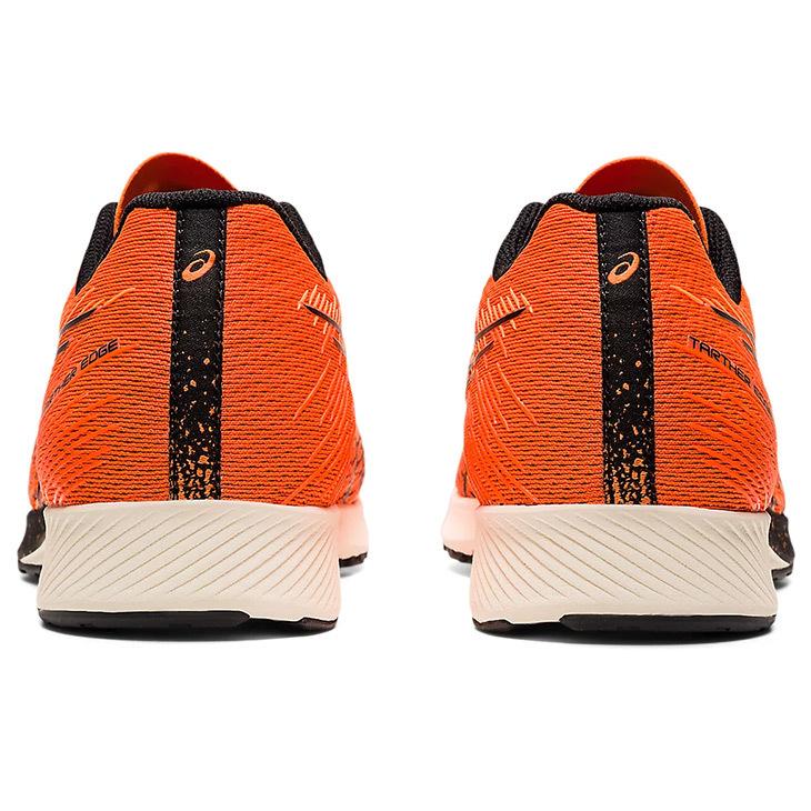 アシュラン　新品未開封Physical Jel130g×2個 HAL Studios x Asics GEL-1130 MK III Glacier | In stock / Pre