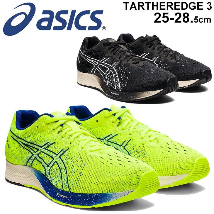 ASICS（アシックス） ランニングシューズ メンズ スタンダードラスト