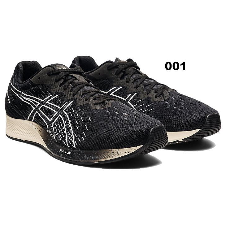 ASICS（アシックス） ランニングシューズ メンズ スタンダードラスト