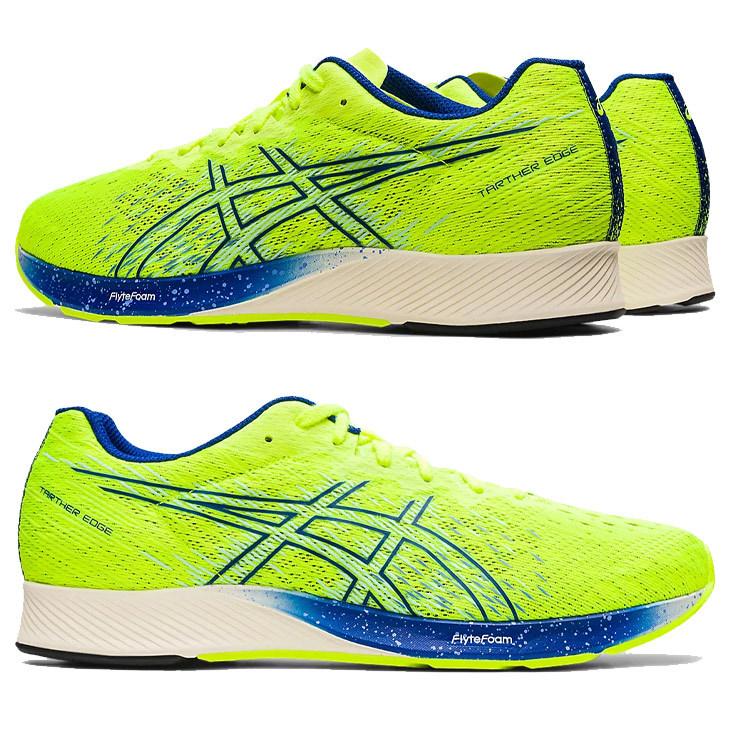 ASICS（アシックス） ランニングシューズ メンズ スタンダードラスト