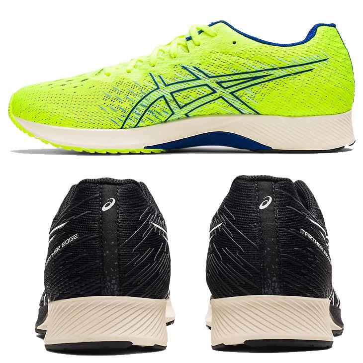 ASICS（アシックス） ランニングシューズ メンズ スタンダードラスト