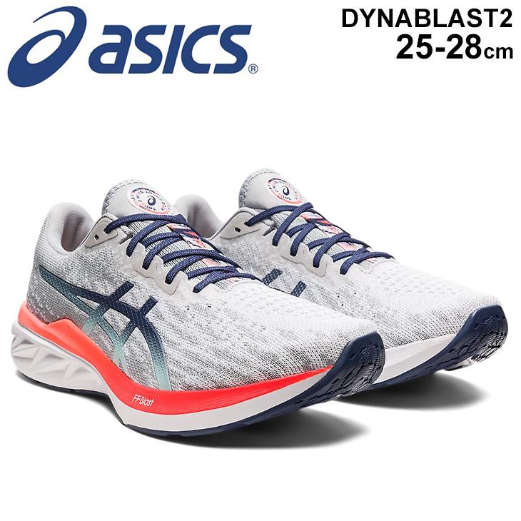 ASICS ランニングシューズ メンズ スタンダードラスト