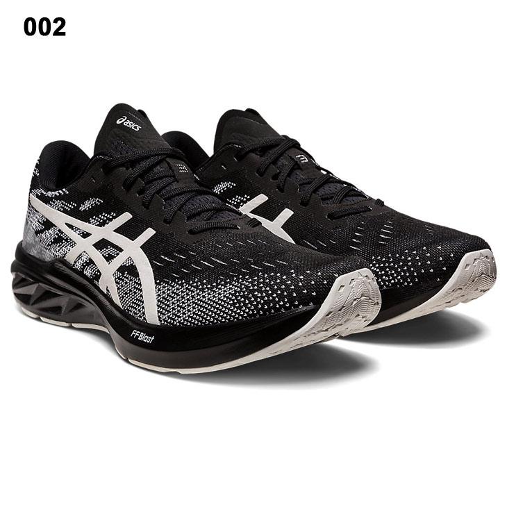 アシックス ダイナブラスト2 25.5 ダイナブラスト2】評価レビュー【アシックス DYNABLAST2