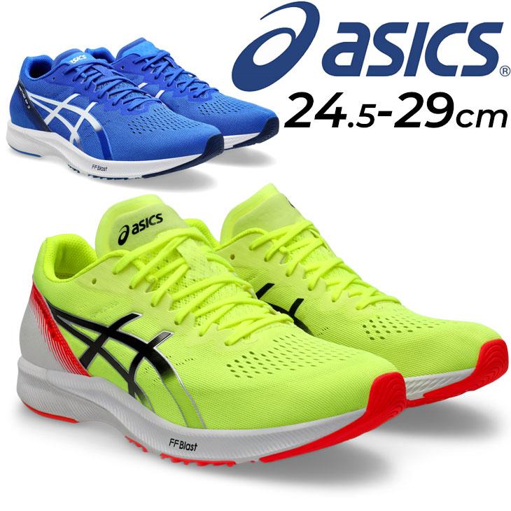 ASICS アシックス ランニングシューズ メンズ asics ターサーRP ASICS アシックス ランニングシューズ メンズ asics ターサーRP