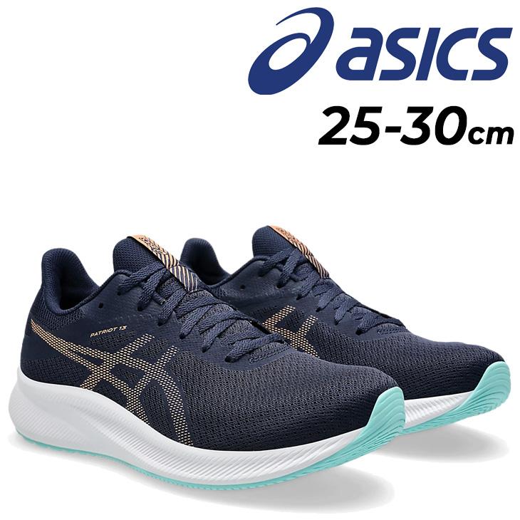 ASICS アシックス ランニングシューズ メンズ ワイドラスト 3E