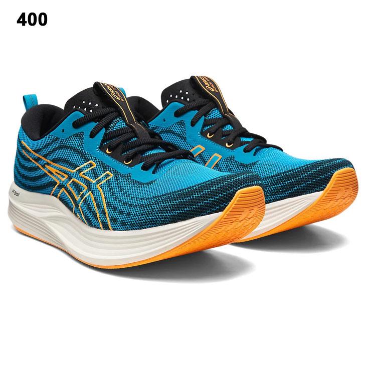 ASICS ランニングシューズ メンズ スタンダードラスト ASICS ランニングシューズ メンズ スタンダードラスト