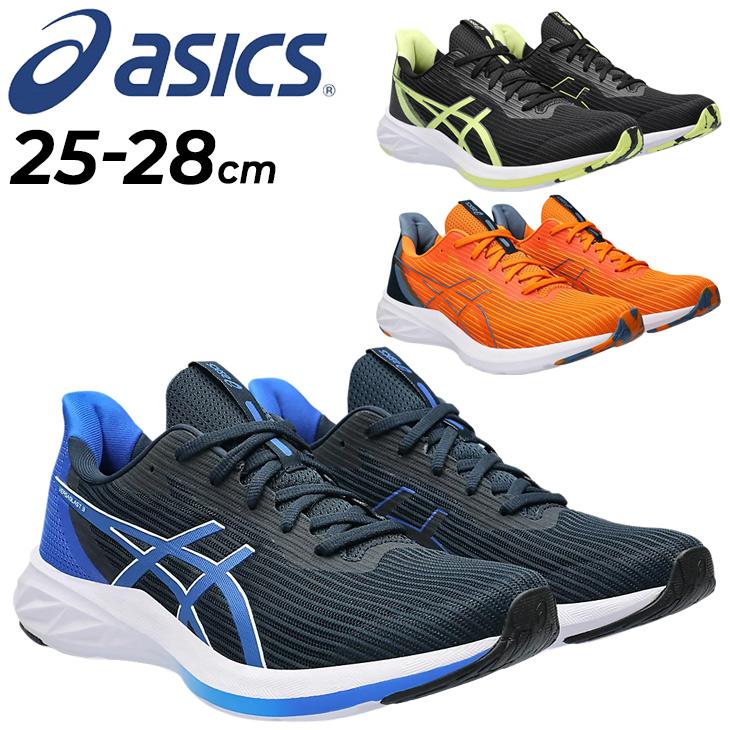 ASICS（アシックス） ランニングシューズ メンズ スタンダードラスト 