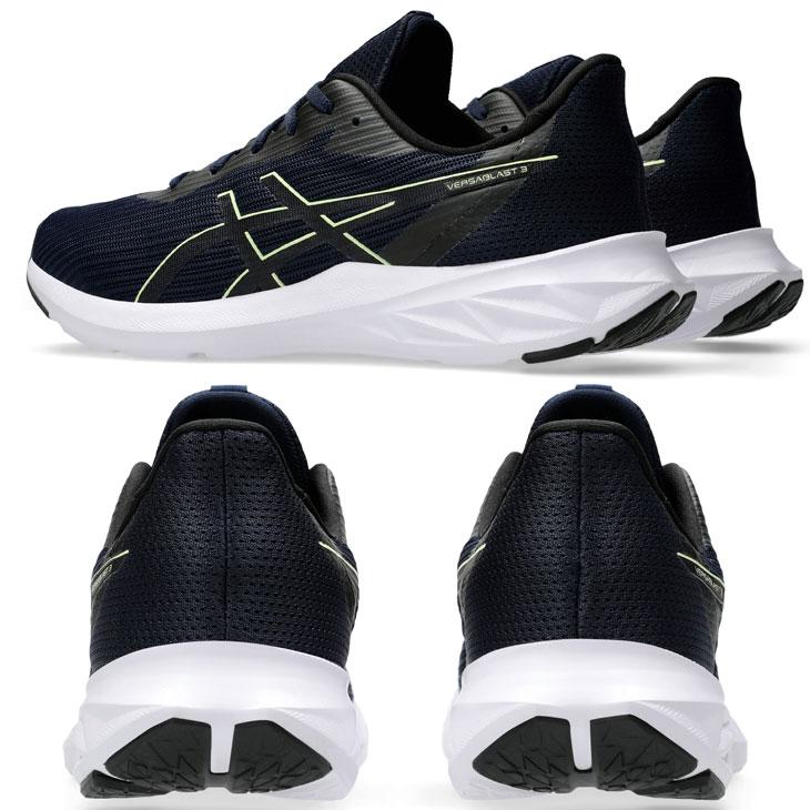 シューズ(男性用) bbbs5 ASICS アシックス ランニングシューズ メンズ スタンダード