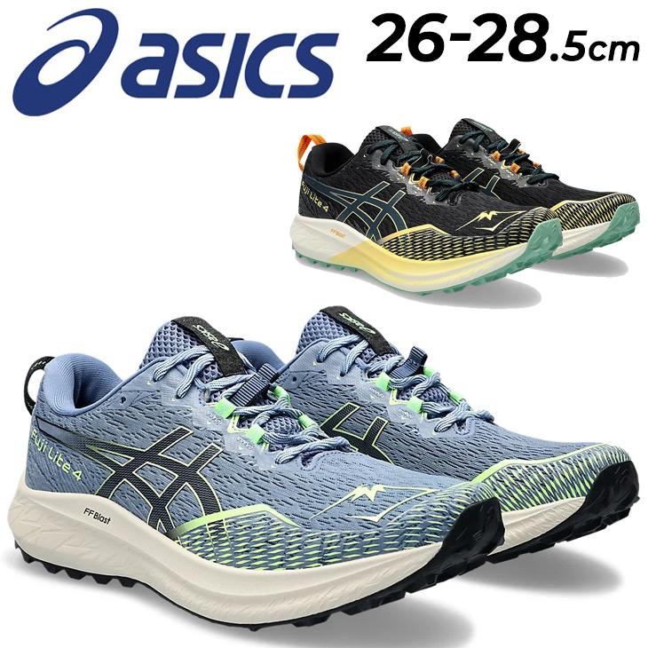 ASICS（アシックス） メンズ トレイルランニングシューズ asics Fuji