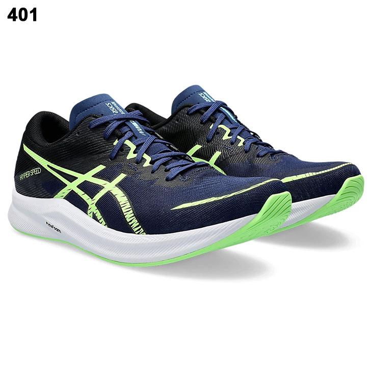 ASICS アシックス ランニングシューズ メンズ ワイドラスト