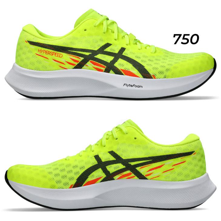 ASICS アシックス メンズ ランニングシューズ asics HYPER SPEED ASICS アシックス メンズ ランニングシューズ asics HYPER SPEED