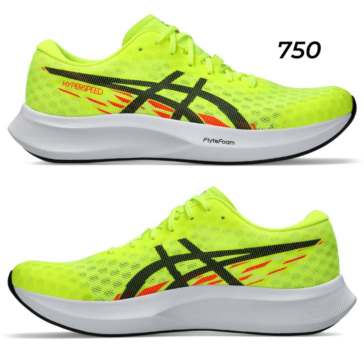 ASICS アシックス メンズ ランニングシューズ ワイドラスト 幅広 ASICS アシックス メンズ ランニングシューズ ワイドラスト 幅広