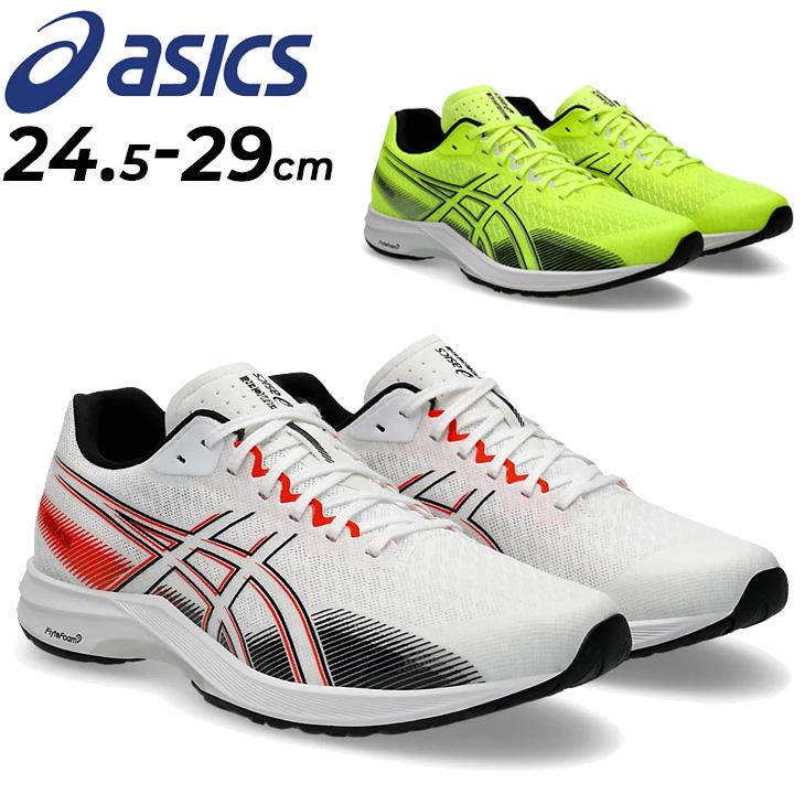 ASICS（アシックス） ランニングシューズ メンズ スタンダードラスト