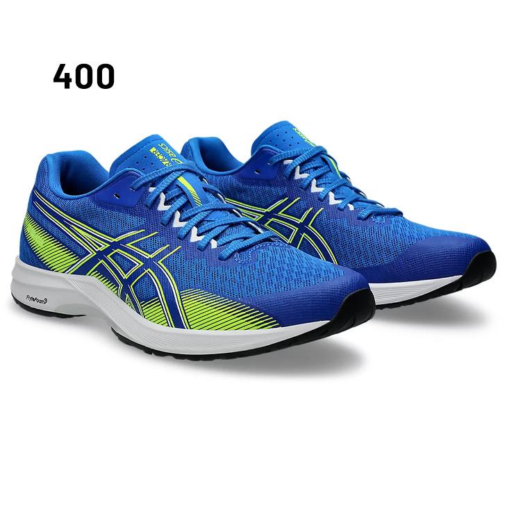 アシックス ランニングシューズ メンズ スタンダードラスト asics  