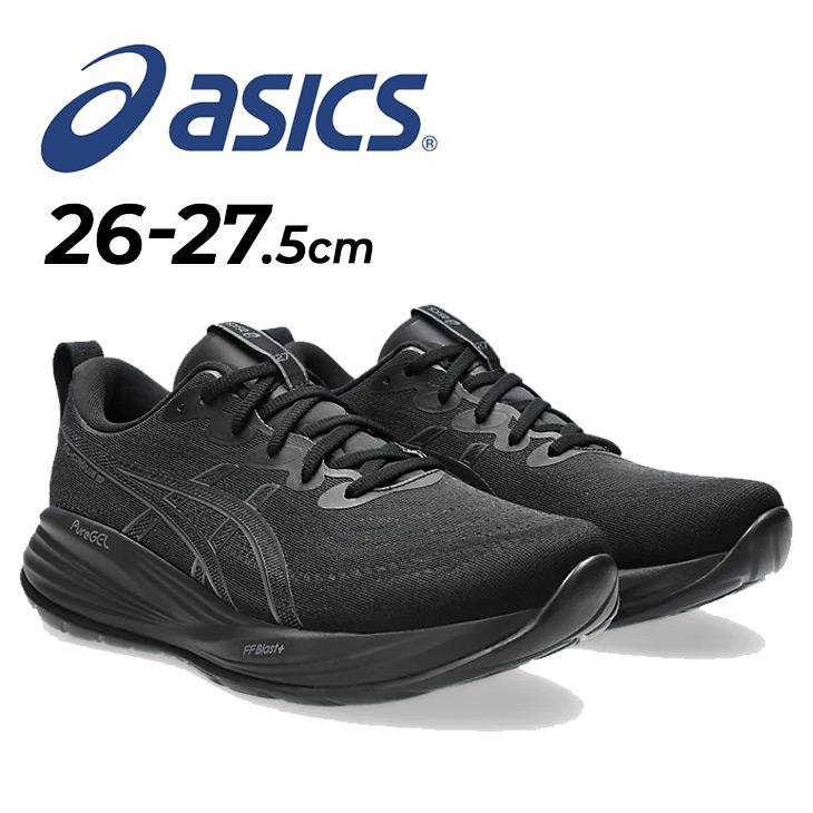 ASICS（アシックス） ランニングシューズ メンズ 2E相当 asics GEL