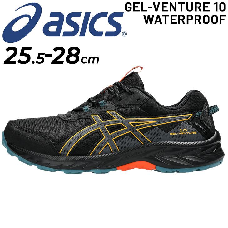 シューズ(男性用) Asics gel ASICS アシックス GEL-RESOLUTION X ゲルレゾリューション