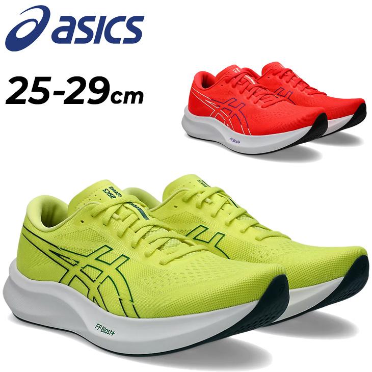 ASICS（アシックス） ランニングシューズ メンズ 3E相当 エヴォライド