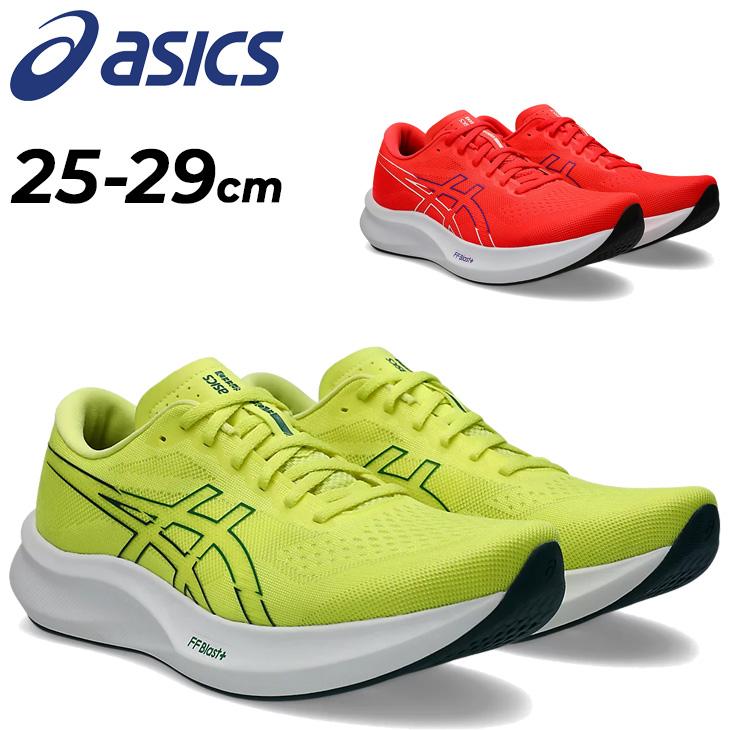 ASICS（アシックス） ランニングシューズ メンズ 2E相当 スタンダード