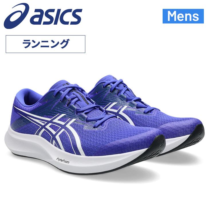 ASICS（アシックス） ランニングシューズ 3E相当 メンズ 25-30cm
