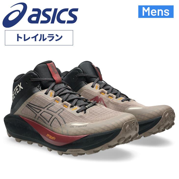 ASICS（アシックス） メンズ トレイルランニング シューズ 防水 2E相当 