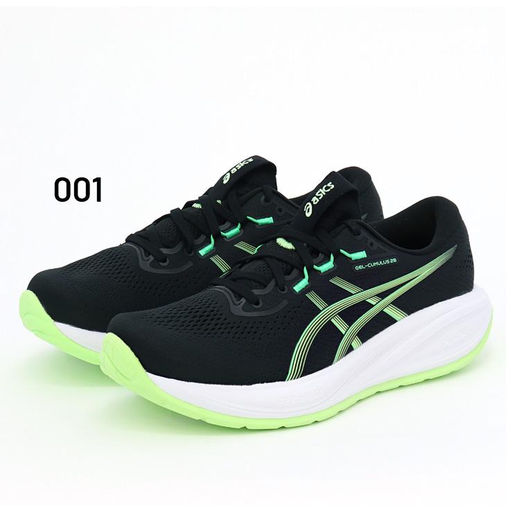 ASICS（アシックス） メンズ ランニングシューズ 26-28cm 2E相当 asics