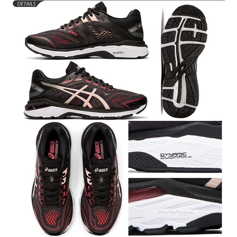 asics gt 2000 5 Marron