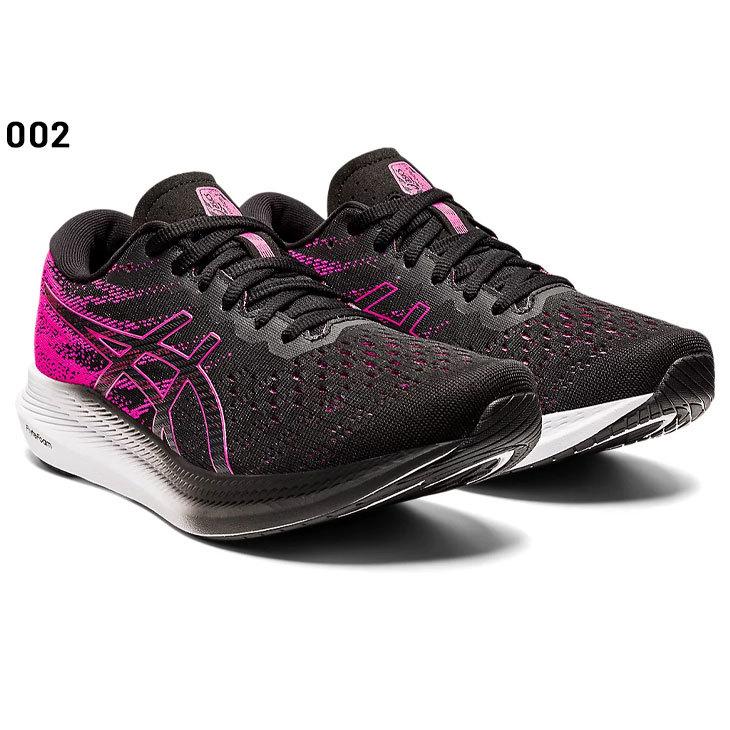 新年限定　アシックス　３足セット　エボライド　他 ランニングシューズ アシックス エボライドスピード3」の人気