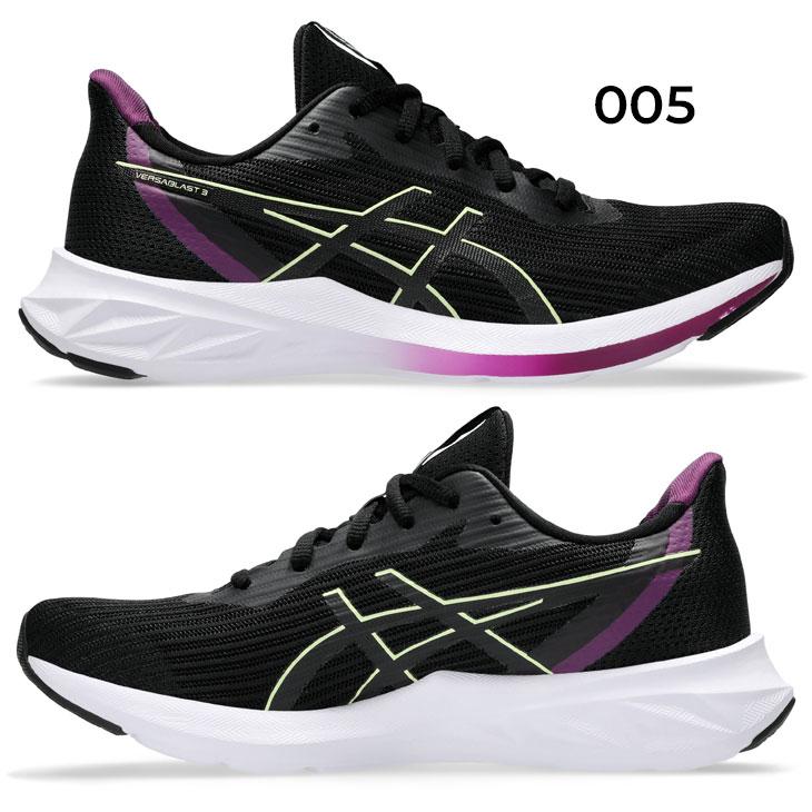 ASICS アシックス ランニングシューズ レディース スタンダード