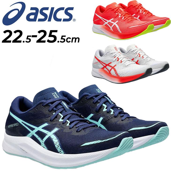 ASICS アシックス ランニングシューズ レディース asics ASICS アシックス ランニングシューズ レディース asics