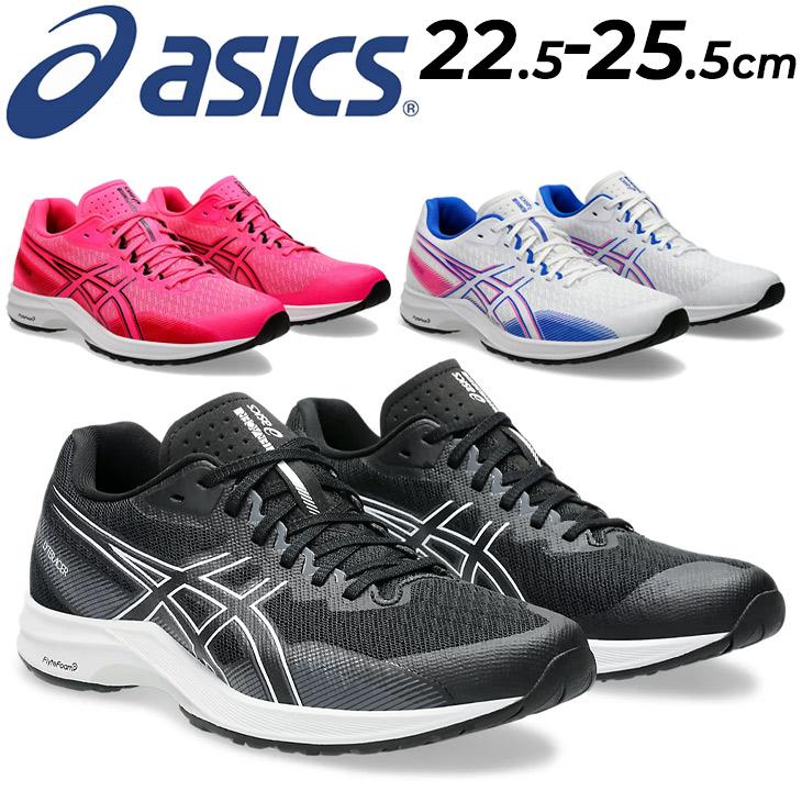 ASICS アシックス ランニングシューズ レディース スタンダード ASICS アシックス ランニングシューズ レディース スタンダード
