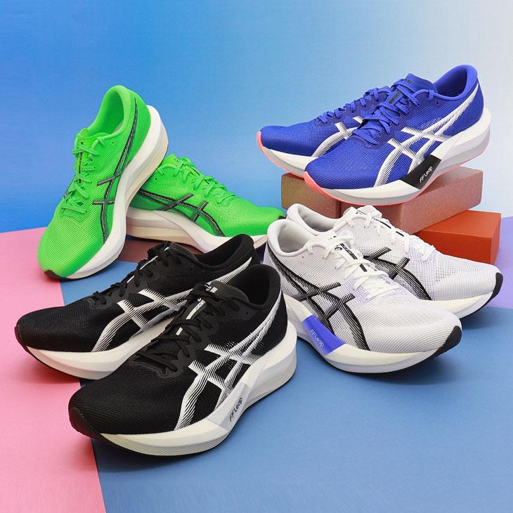 ASICS（アシックス） ランニングシューズ メンズ ユニセックス 25-29cm