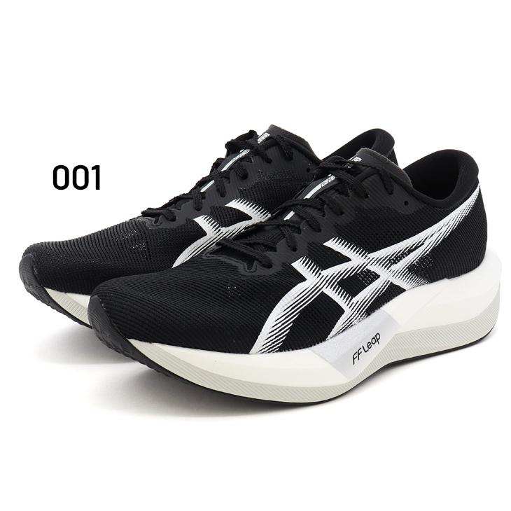 ASICS（アシックス） ランニングシューズ メンズ ユニセックス 25-29cm