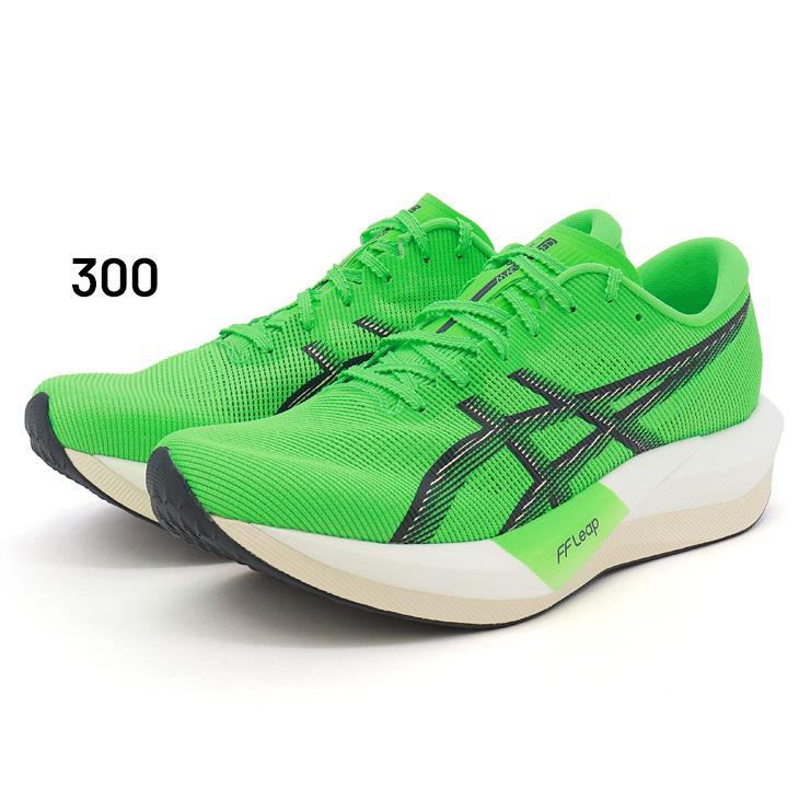 ASICS（アシックス） ランニングシューズ メンズ ユニセックス 25-29cm