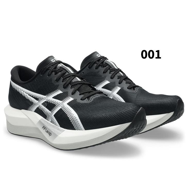 ASICS（アシックス） メンズ ユニセックス ランニングシューズ 幅広 25