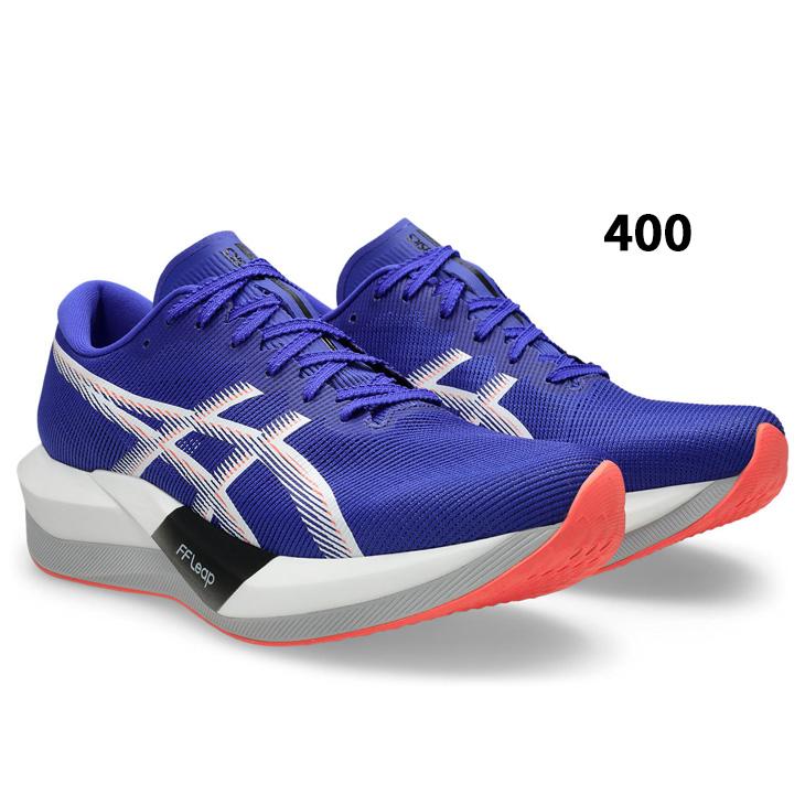 asics メンズ　マジックスピード3WIDE24.5cm ASICS（アシックス） メンズ ユニセックス ランニングシューズ 幅広 25