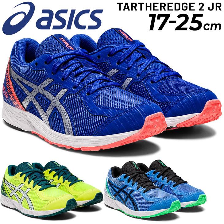 アシックス キッズ ジュニア ランニングシューズ 子ども用/asics ターサーエッジ TARTHEREDGE 2 Jr./ひも靴 17-25.0cm  子供靴/スポーツ 陸上 /1014A146-MAIN : 1014a146-main : APWORLD - 通販 - Yahoo!ショッピング