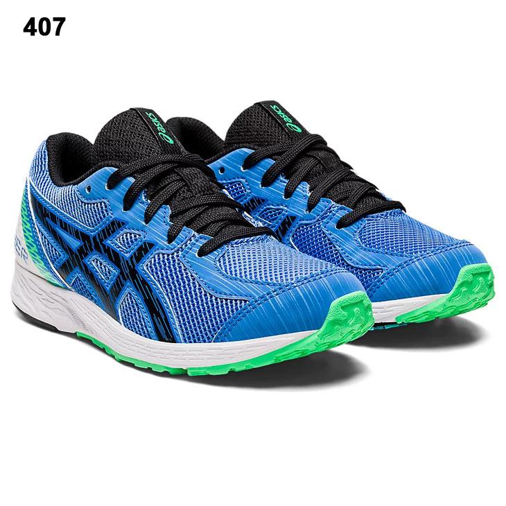 アシックス キッズ ジュニア ランニングシューズ 子ども用/asics ターサーエッジ TARTHEREDGE 2 Jr./ひも靴 17-25.0cm 子供靴/スポーツ 陸上 /1014A146-MAIN : 1014a146-main : APWORLD - 通販 - Yahoo!ショッピング アシックス キッズ ジュニア ランニングシューズ 子ども用/asics ターサーエッジ TARTHEREDGE 2 Jr./ひも靴 17-25.0cm 子供靴/スポーツ 陸上 /1014A146-MAIN : 1014a146-main : APWORLD - 通販 - Yahoo!ショッピング