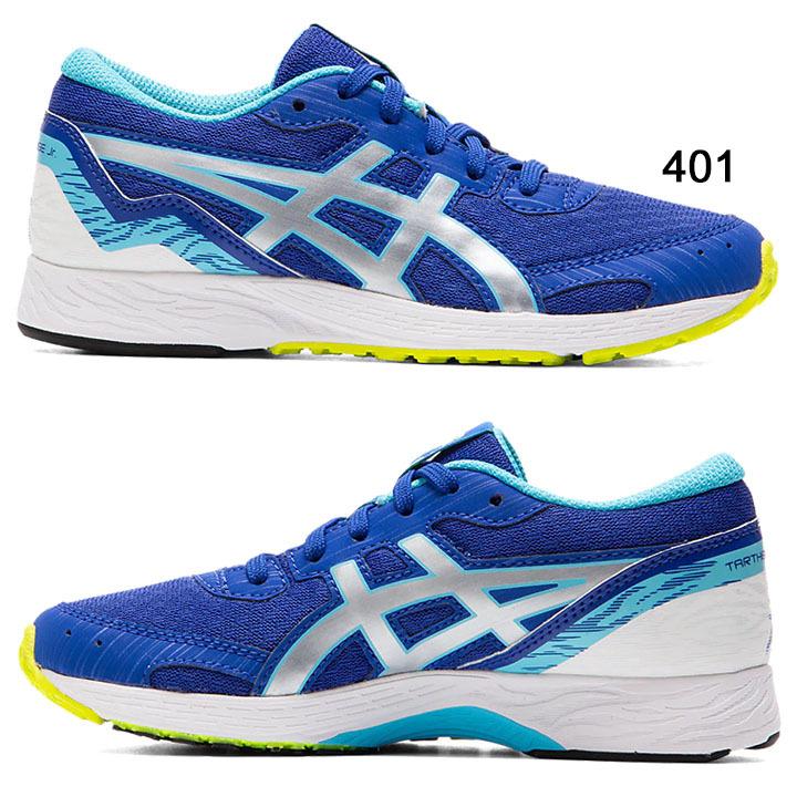 ASICS ジュニア ランニングシューズ ひも靴 21-25.0cm キッズ