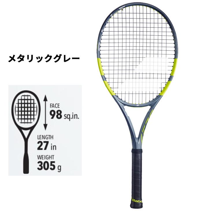 Babolat（バボラ） 硬式テニスラケット ピュアアエロ 98 ｜ガット加工